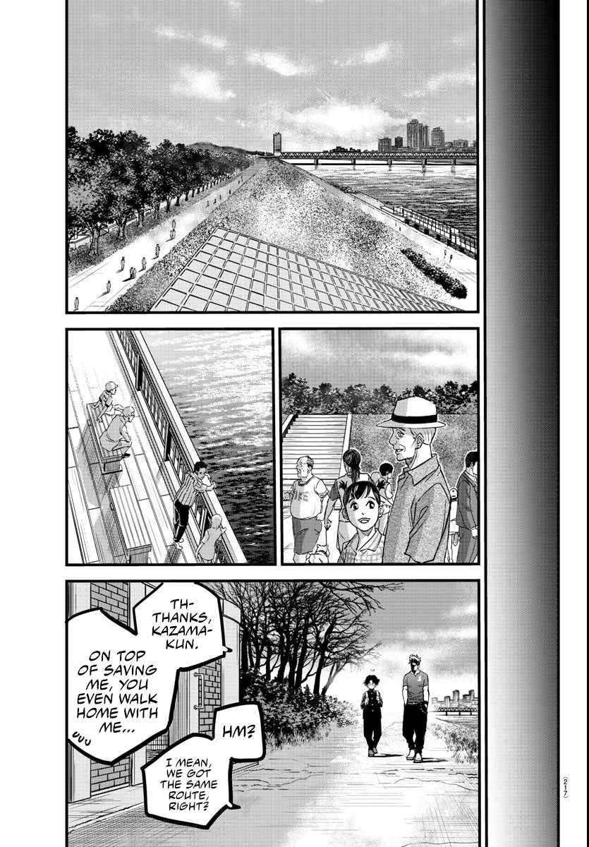 Rappa - Yankee Ninpuuchou Chapter 6 7